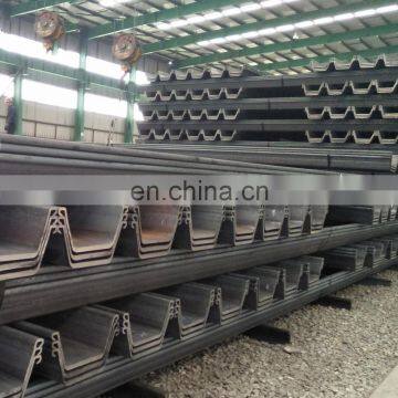 Manufacturers U Type Steel Sheet Pile photo-3