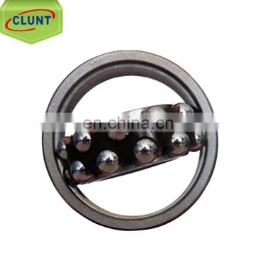 2215K Self Aligning Ball Bearing 75x130x31mm Ball Bearing 2215