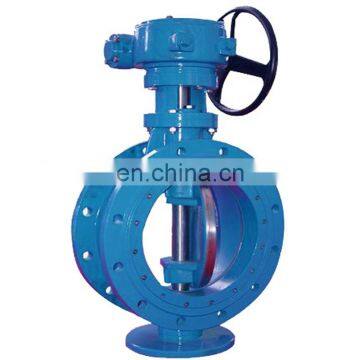 Flanged butterfly valve