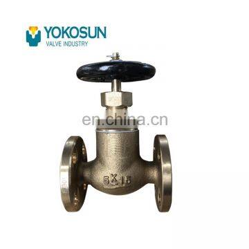 JIS F7301&F7303 JIS High-End Atmosphere Marine Wholesale High Quality Durable Manual Bronze 15--65MM Globe Valve