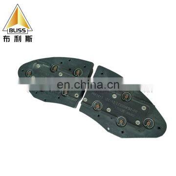 Rail transportation accessories train brake pads railway parts brake system