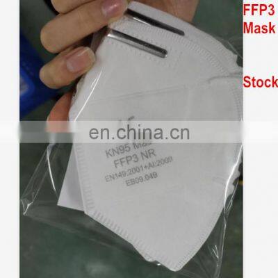 Nonwoven Fabric Stock for Ready Ship FFP3 photo-3