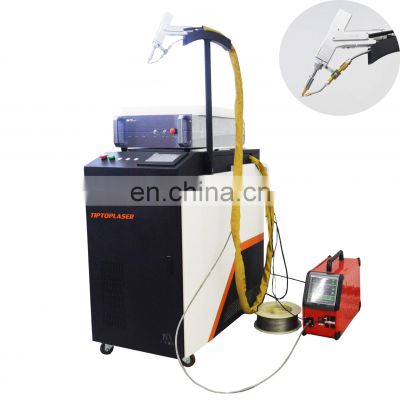 Metal pipe Hand laser welding portable metal welding free line circle seam