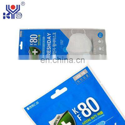 2021 New High Speed Four Sides Sealing Packing Machine photo-3