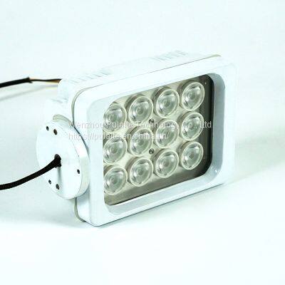 Pulaite DFL120 PULAITE Lamp Head