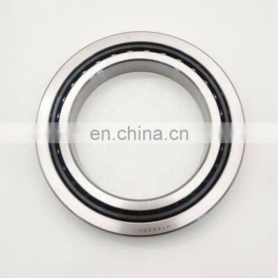 HTA014 DB Angular Contact Ball Bearing HTA014DB