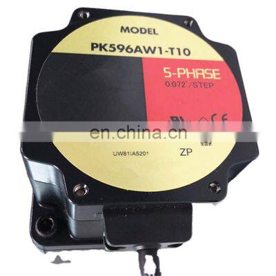 Stepping motor CSK564AP-TG10