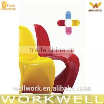 WorkWell hot sale plastic S shape chair chair KW-P01                        
                                                Quality Choice