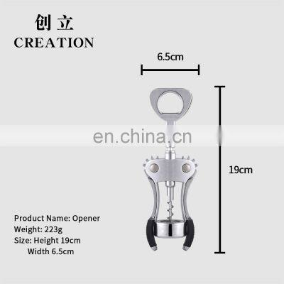 Factory Direct Promotional Stock Antique Metal Multi-tools Openers Easy Stainless Steel Wine Corkscrew Spirals Bottle Opener photo-5