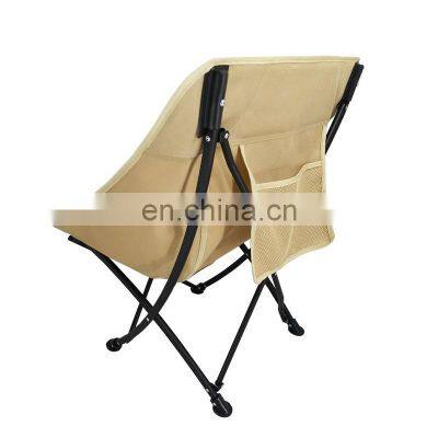 Picnic Expander Small Ultra Light Weight Aluminum Outdoor Kids Portable Foldable Baby Camping Chair photo-4