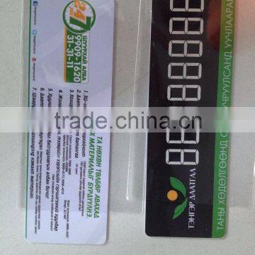 Customized non-standard pvc cards