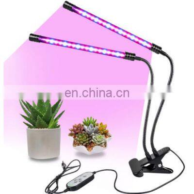 New Smart Optic Dimmable Full Spectral Farm Garden Party Uv Plant Led  Grow Light