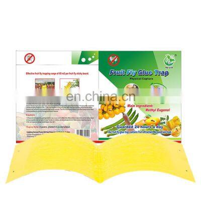 Fruit Fly Melon Fly Pheromone Glue Trap Paper Insect Sticky Board Pheromones Cards