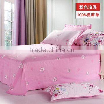 home textile 100% cotton 4pcs bed duvet set korean style pink cotton duvet cover                        
                                                Quality Choice