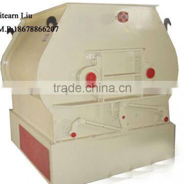 double shaft fertilizer mixer/organic fertilizer blender