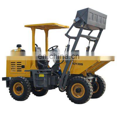 China manufacture articulated self loading type Building construction use mini dumper 3 ton