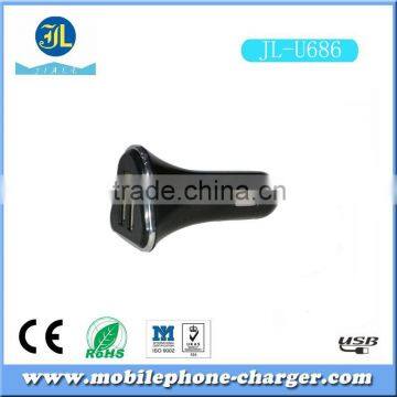 2016 New Product 3-port Car Battery Charger Wholesale in China With High Quality photo-2