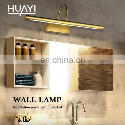 HUAYI European Style Bronze Color Hotel Home Bedside 40w Decorative Modern Indoor LED Wall Light