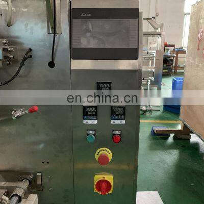 Dession Automatic Filling Washing Powder Laundry Detergent Powder Packing Machine photo-4