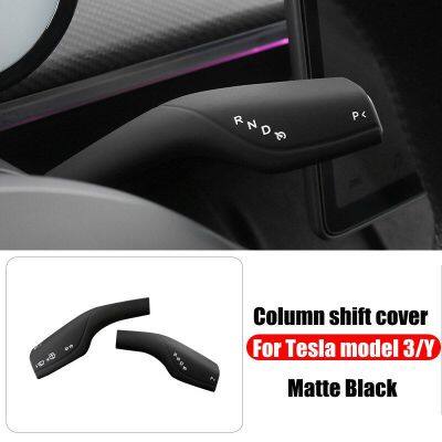 2X Gear Shift Cover ABS Plastic Carbon Fiber for Tesla Model 3 Model Y photo-3
