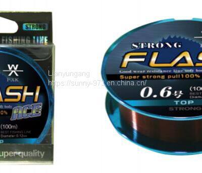 Nylon Monofilament Fishing Line KD-50 photo-2