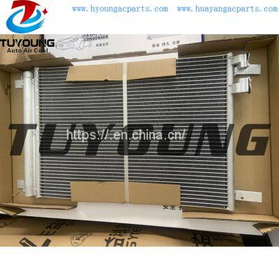 China manufacture auto air conditioning condensers for  Skoda 5Q0816411AM