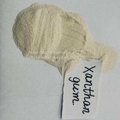 Top Quality Price Food Additive Raw Material CAS11138-66-2 Xanthan Gum Powder