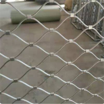 Plastic-coated stainless steel buckle wire mesh Skywell fall safety net bird language forest protective rope mesh