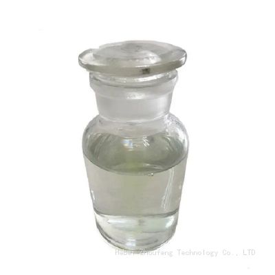 High quality High quality Low price Factory direct dimethylsilicone oil CAS 9006-65-9