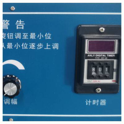 Electronic Vibration Testing Machine Low Frequency Vibration Tester Electromagnetic Vibration Test Instrument photo-4