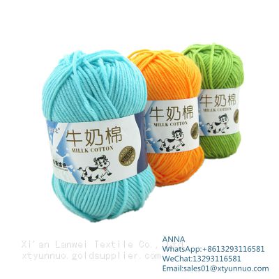 Multi-Color milk cotton yarn for Crocheting&Knitting Hand Knitted Yarn