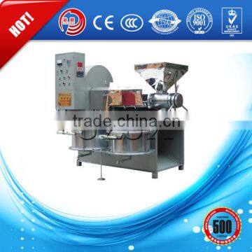 Sunflower oil press sunflower seeds oil pressing machine