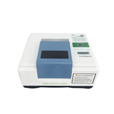 Fourier Transform Infrared Spectrometer (FTIR) Spectral Analysis Instrument: High Cost-Effectiveness