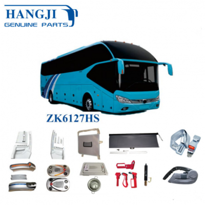 Bus Body Kits Use For Kinglong Higer Zhongtong Golden Dragon Auto Bus Spare Parts KLQ6129 auto body parts