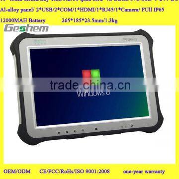 Made in Taiwan Getac F110 Rugged tablet pc with win 7 and win 8 Operating system