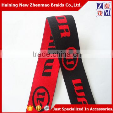 China Zhejiang wholesale customized logo elastic bands for underwear