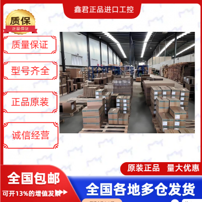 MCGS7 Kunlun State / 10 Inch Touch Screen TPC7022/32/1031/1271/1570 gi 12 15 Inches photo-5