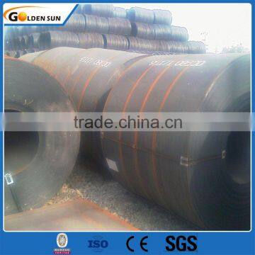 Trade Assurance Cheap Factory Prime Hot Rolled Steel Coil Price photo-4