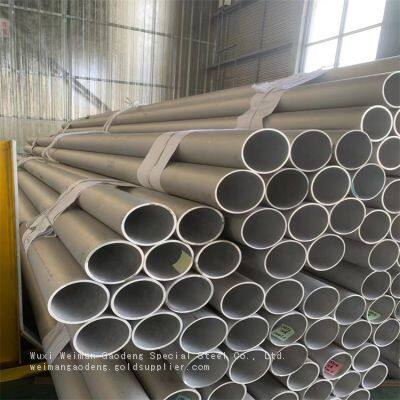 Haynes263 alloy pipe meeting ASTM standards for boiler tubes in industrial settings