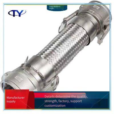 Industrial Quick Connectors, Metal Hoses, High-pressure and High-temperature Bellows, Light in Weight photo-2