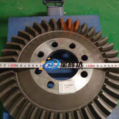 16Y-16-00014 Basin Angle Gear Bevel Gear Fits for SD16