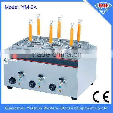 Hot selling stainless steel commercial electric pasta express cooker
