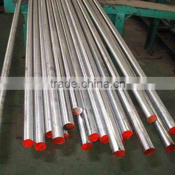 Alloy Monel K400 Round Bar photo-4