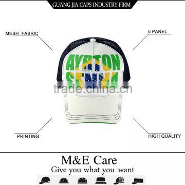 New mesh custom logo 5 Panel trucker hat for sale