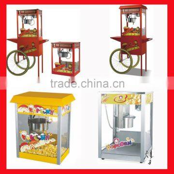 Popcorn Machine Price High Quality Commercial Automatic Popcorn Machine High Quality Popcorn Machine photo-2