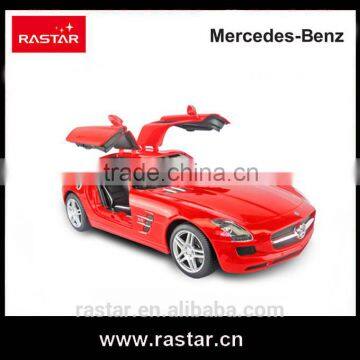 Rastar wholesale toy made in china plastic rc electric car kids toys