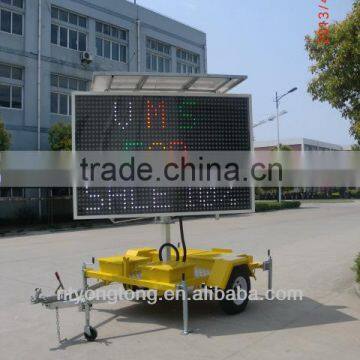 Solar power Variable Message Signs for advertisng