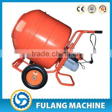 Alibaba China best selling products cement concrete mixture machine