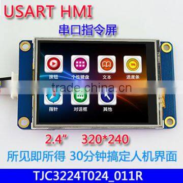 2.4 inch USART HMI serial screen font with picture TFT LCD module with configuration