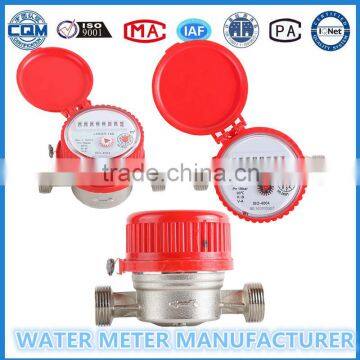 Single jet brass water meter water meter factory